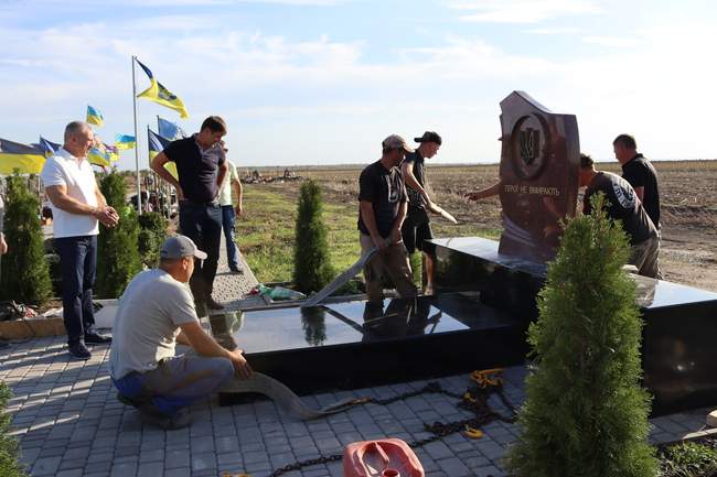 Фото: Исполнительный комитет Первомайского городского совета