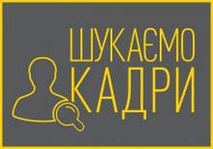 Одесским детективам НАБУ попробуют в пятый раз подобрать начальника