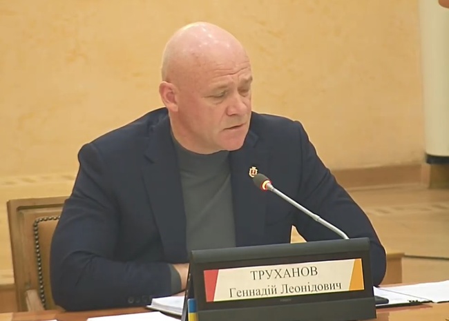 Труханов намерен решать проблему незарегистрированных депутатов с помощью комиссии ТЭБ и ЧС