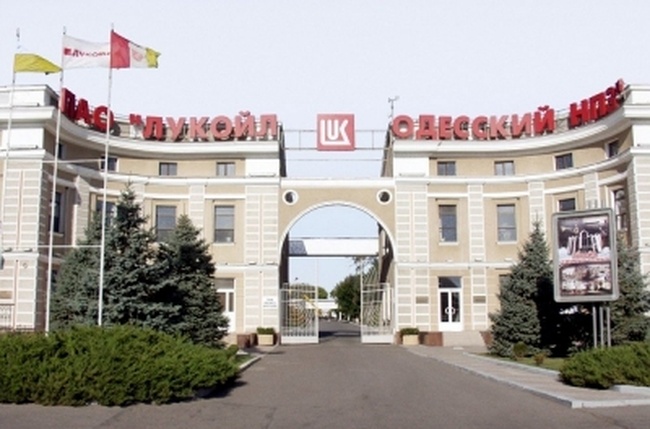 В отношении одесского судьи начали уголовное производство из-за решения об имуществе Одесского НПЗ 