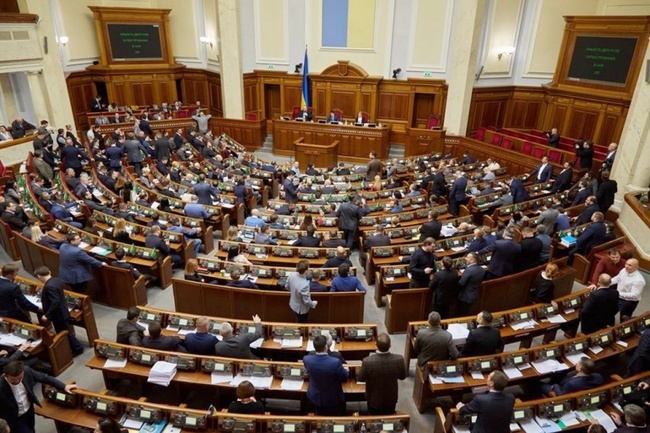Парламентарі затвердили закон про Єдиний портал повідомлень про корупцію