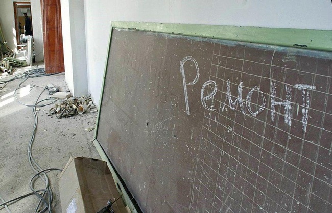 Школа в Татарбунарах пошукає підрядника для капремонту за майже 25 млн гривень