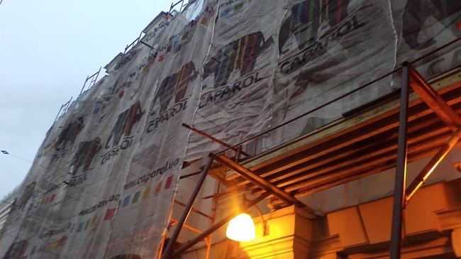 За реставрацию фасада «Украинского театра» в Одессе предлагают почти 15 миллионов гривень