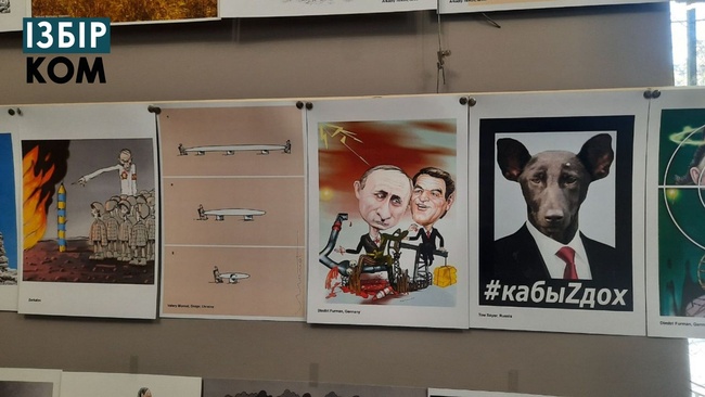 Війна очима карикатуриста: в Одесі презентували роботи понад 40 художників