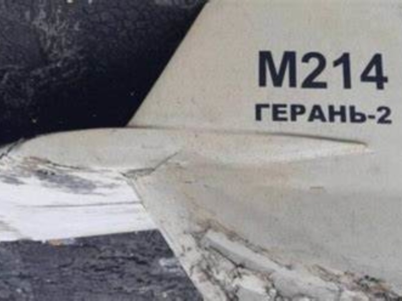 Над Миколаївщиною збили 7 дронів-камікадзе