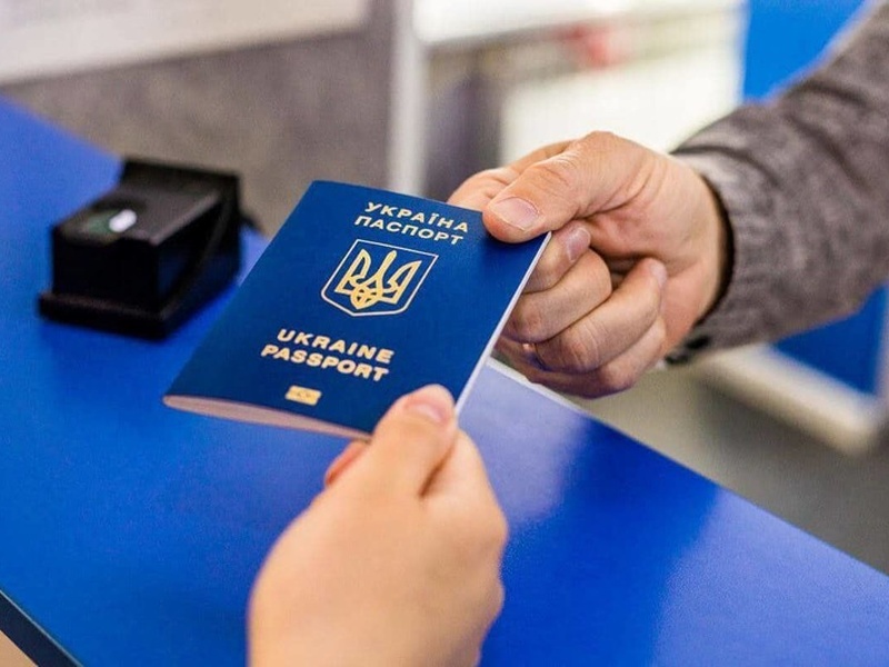 Від завтра набирають чинності деякі зміни в оформленні паспортних документів