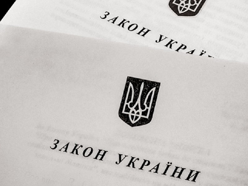 Парламентарі зареєстрували два проєкти заборони проросійським політикам балотуватися