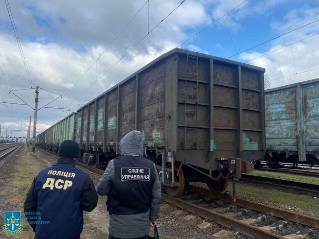 На Одещині заарештували 2500 тон залізної руди рф. Фото: Одеська обласна прокуратура