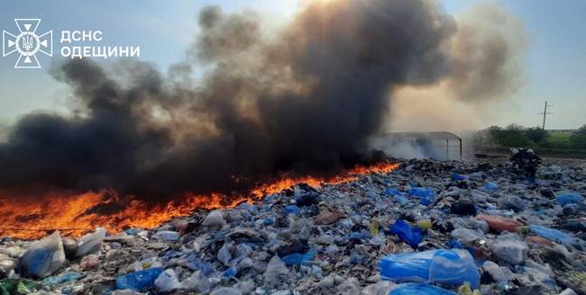 Фото: ДСНС в Одеській області