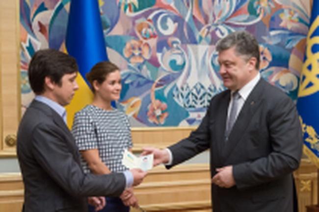 Мария Гайдар получила украинский паспорт 