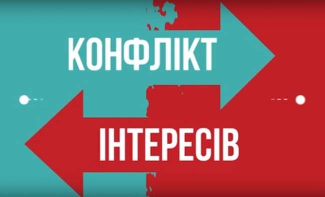 Конфлікт інтересів у діяльності депутатів Краматорської міської ради: частина друга