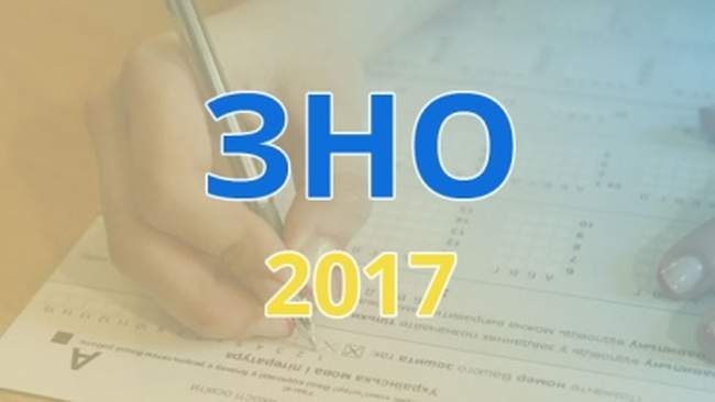 ВНО по украинскому языку и литературе в Одесской области прошло практически без нарушений, - наблюдатели