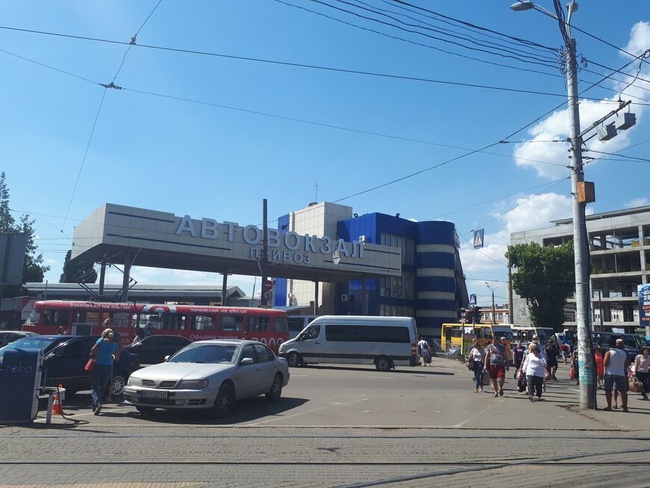 Автовокзал «Привоз» передали в управление агентства по розыску и менеджменту активов