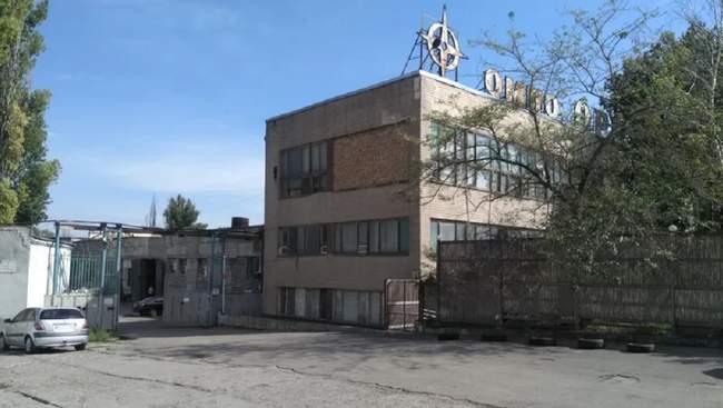 The administrative buildings of the Orion plant. Photo: Prozorro.Sale