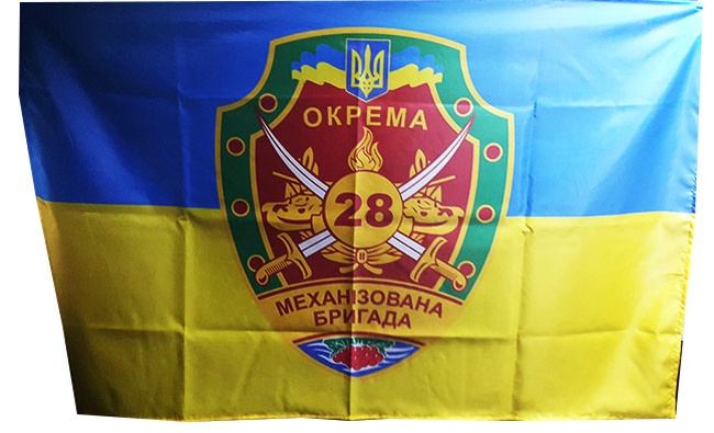 На Донбассе погиб военнослужащий одесской механизированной бригады
