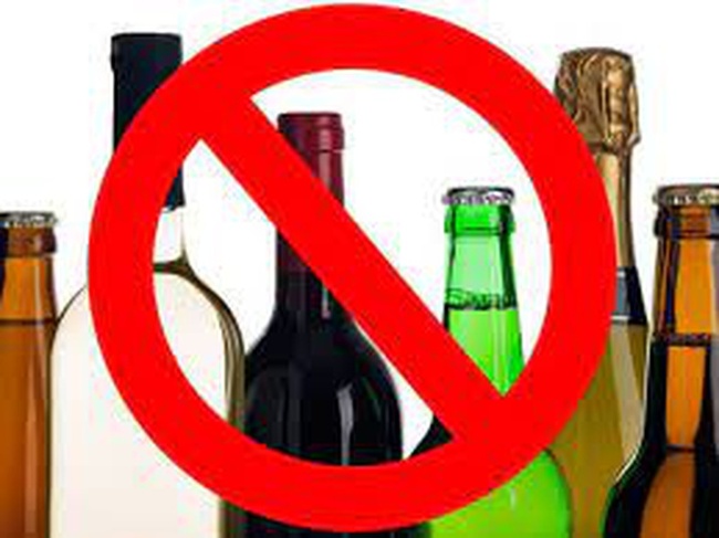 В Одеській області забороняють продаж алкоголю