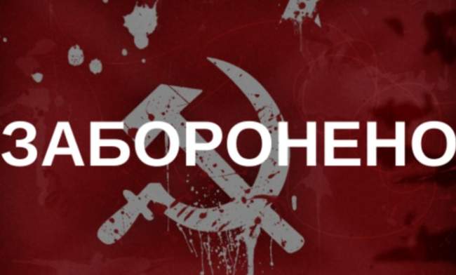 Активісти нарахували чотири пам'ятника Леніну в Одеській області