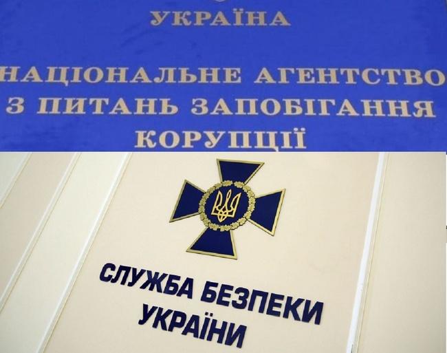 Голова СБУ змусив підлеглих подавати е-декларацію за іншими правилами: що задекларував очільник Одеського облуправління