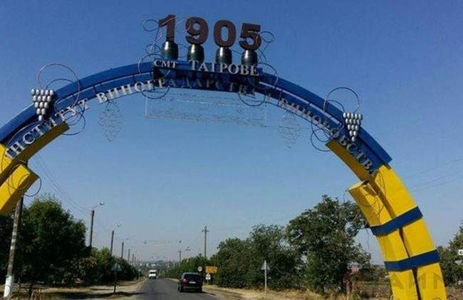 В селищі міського типу Таїрове побудують дитячий садок за 35 мільйонів