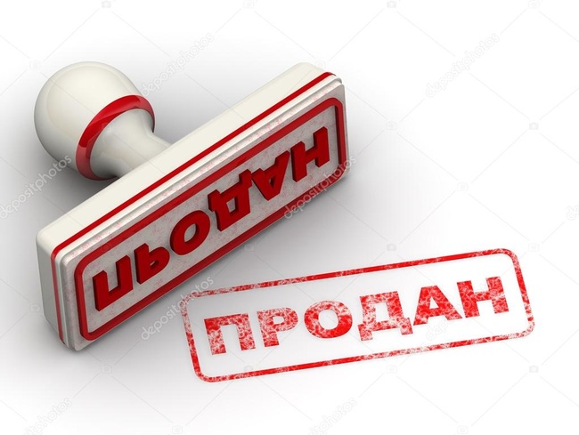 Диспансер в парке Шевченко и десятки помещений по всему городу: депутаты утвердили приватизационный список