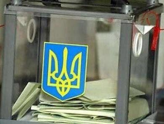 Жительницу Одесской области осудили на пять лет за подкуп избирателей