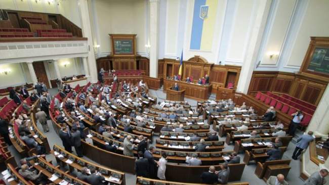 Большинство нардепов-одесситов поддержали закон про ЖКХ