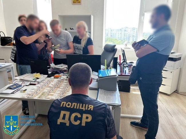 ФОТО: Одеська обласна прокуратура
