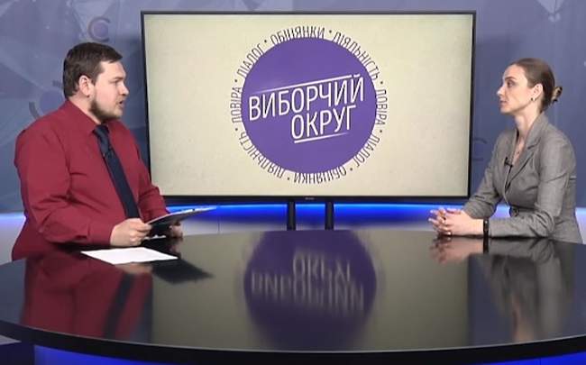 Виборчий округ: Іван Фурсін