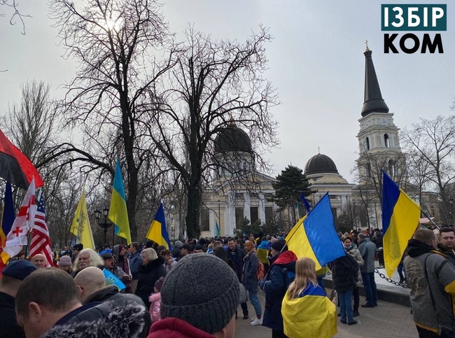 Відеотрансляція з Маршу єдності в Одесі