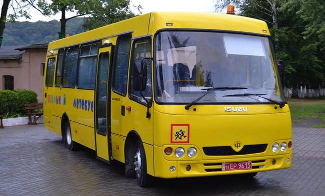 Маразлиевский сельсовет купит школьный автобус почти за два миллиона