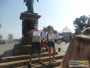 В Одессе прошел "Шаурмарш" против произвола чиновников