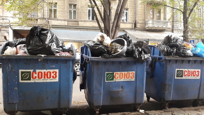 Одесская мэрия: раздельного сбора мусора в городе нет из-за отсутствия мусороперерабатывающего завода