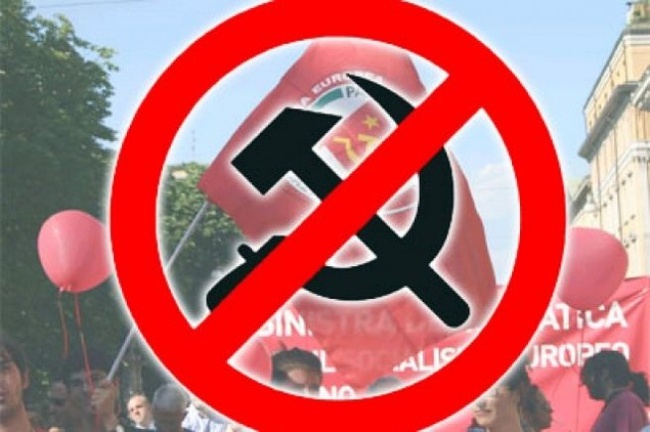 Апеляційний суд залишив у силі заборону комуністичної партії
