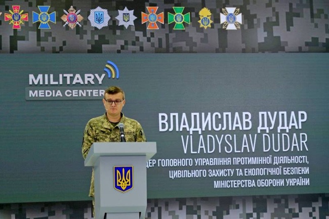 Владислав Дудар. Фото: armyinform.com.ua