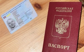 СБУ затримала "послідовницю" зрадника Стремоусова