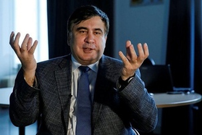 Заявление Саакашвили на получение гражданства проверят графологи