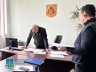 На Миколаївщині ексдепутат облради підозрюється у незаконній передачі земель лісництва