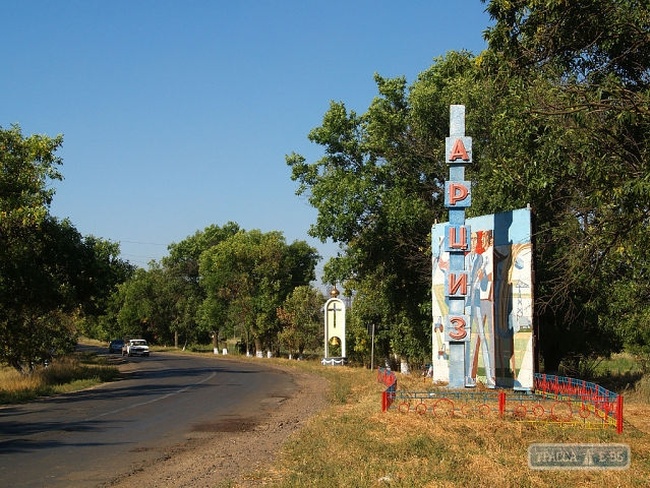 Полтавчане выиграли право ремонтировать дорогу в Одесской области за 171 миллион