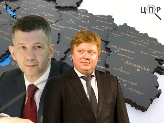 Для чого на окупованій Луганщині призначають російських чиновників