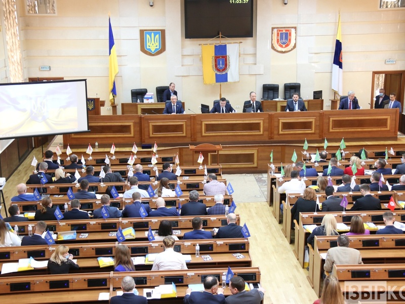 Протистояння партій та експрес-голосування: як пройшла VII сесія Одеської обласної ради