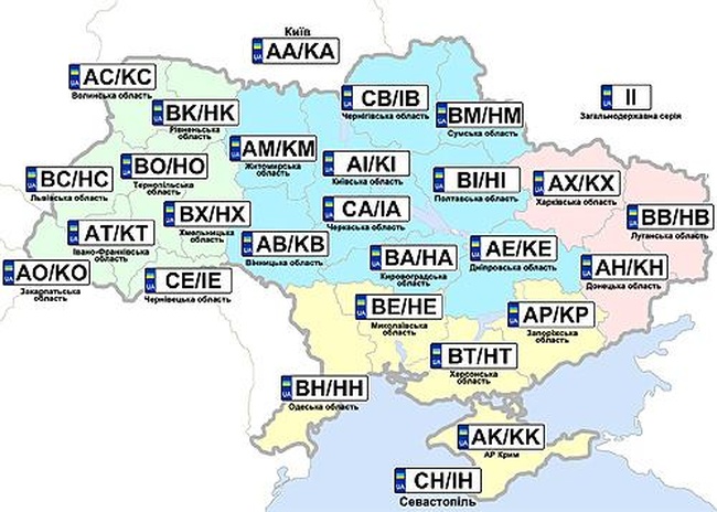 Новые автономера для Одесской области будут иметь серию НН