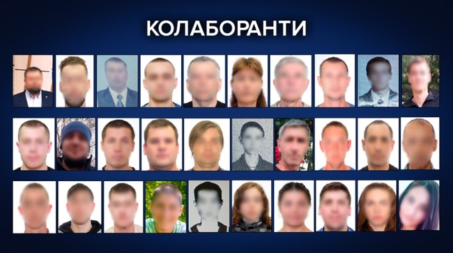 Колаж: національна поліція України