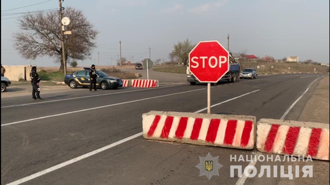 На въезде в Одессу установили карантинные посты: жители области реагируют неоднозначно