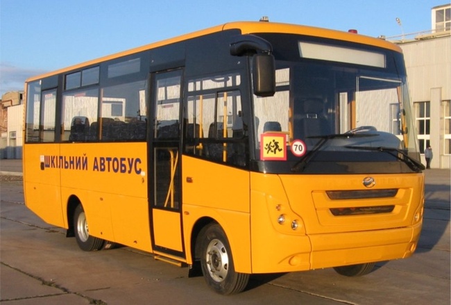 Для кодимського ліцею придбають шкільний автобус в київської компанії майже за 3 мільйони