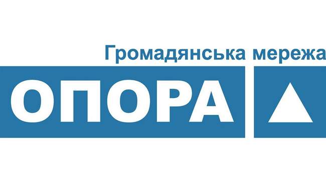 Експерти розкажуть, як пройшов день голосування на місцевих виборах 25 жовтня, у понеділок