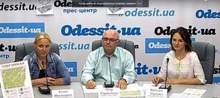 Одесские общественники представили проект обустройства сквера Гамова 