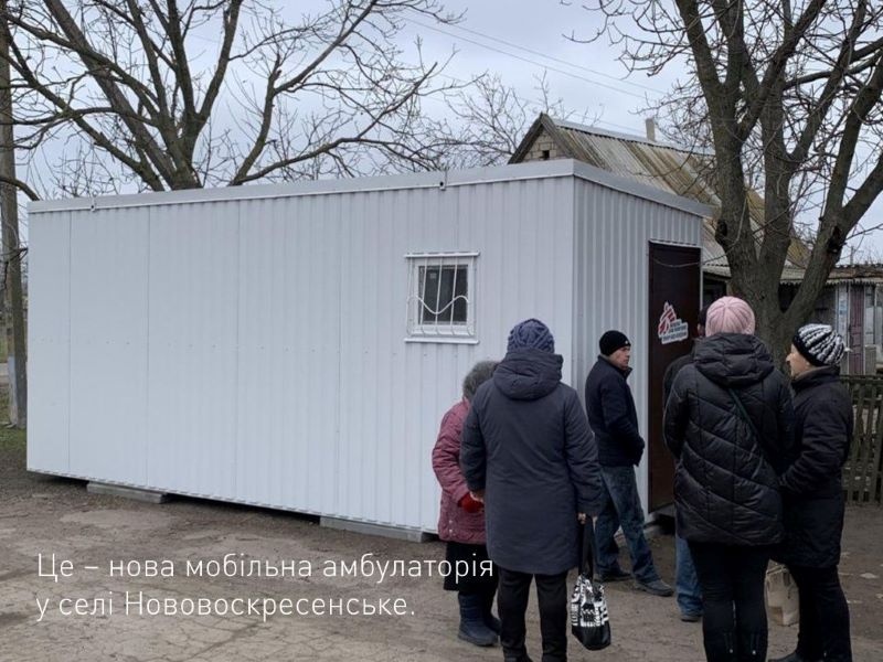 У Нововоронцовській громаді встановили модульний медпункт