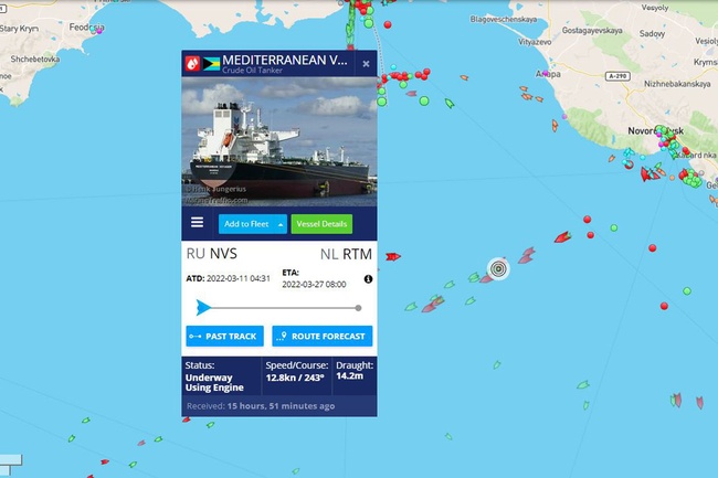 У Чорному морі виявлено танкер США, що перевозить 100 тисяч тонн російської нафти в Європу