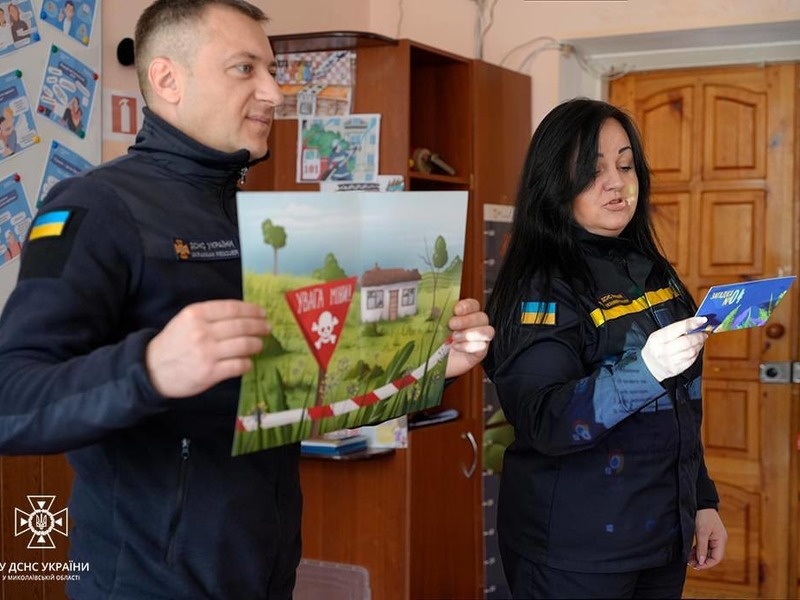 На Миколаївщині відкрили додатково три "класи безпеки"