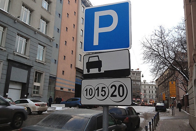 Анимонопольщики рекомендовали Одесскому горсовету уравнять льготные ставки для парковщиков